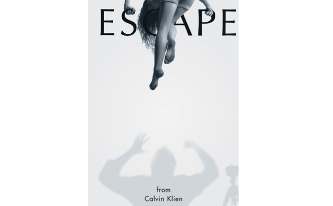 escape_ck_1